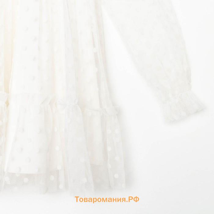 Платье для девочки KAFTAN, размер 32 (110-116 см), белый