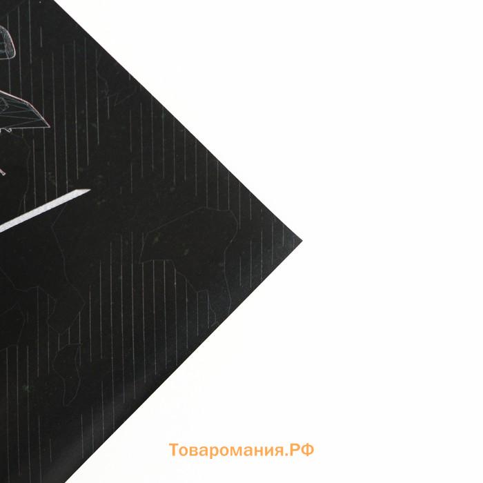 Бумага упаковочная глянцевая «Техника 23 февраля», 70 х 100 см