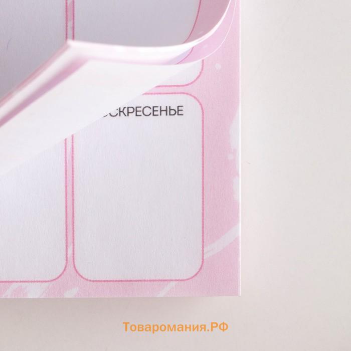 Подарочный набор, планер, ручка пластик «8 марта: Цвети от счастья»