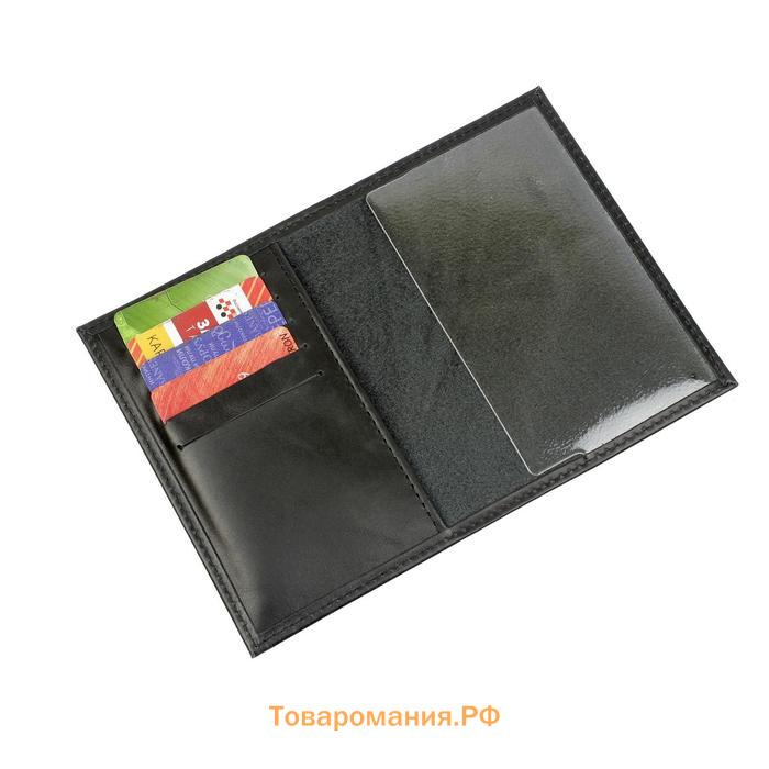 Обложка на паспорт н/к, без застежки, кармана 5, цвет черный пулап П405
