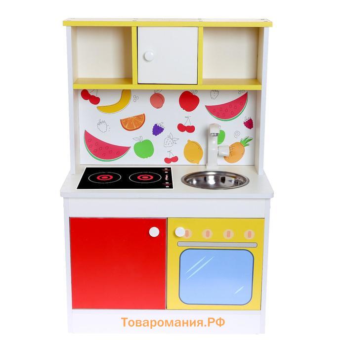 Игровая мебель «Детская кухня «Фрукты»