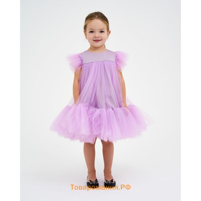 Платье детское с пышной юбкой KAFTAN, рост 98-104, лиловый