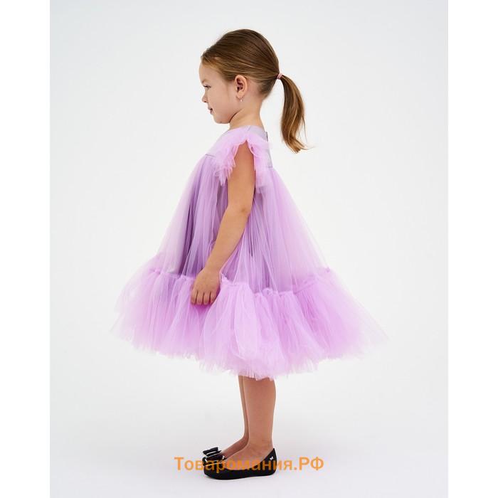 Платье детское с пышной юбкой KAFTAN, рост 98-104, лиловый