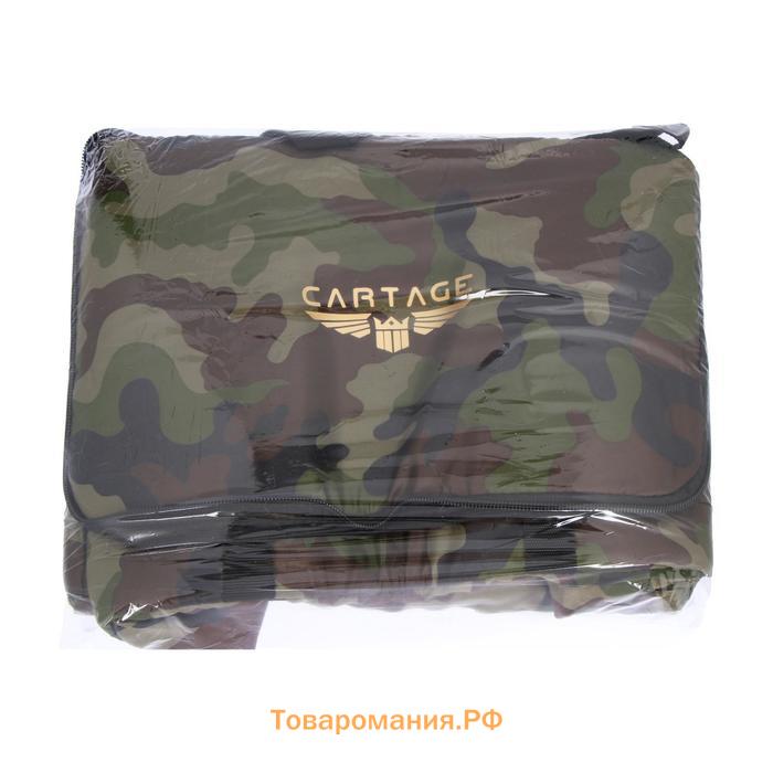 Термосумка Cartage Т-13, зеленый камуфляж, 10 л, 26х19х19 см