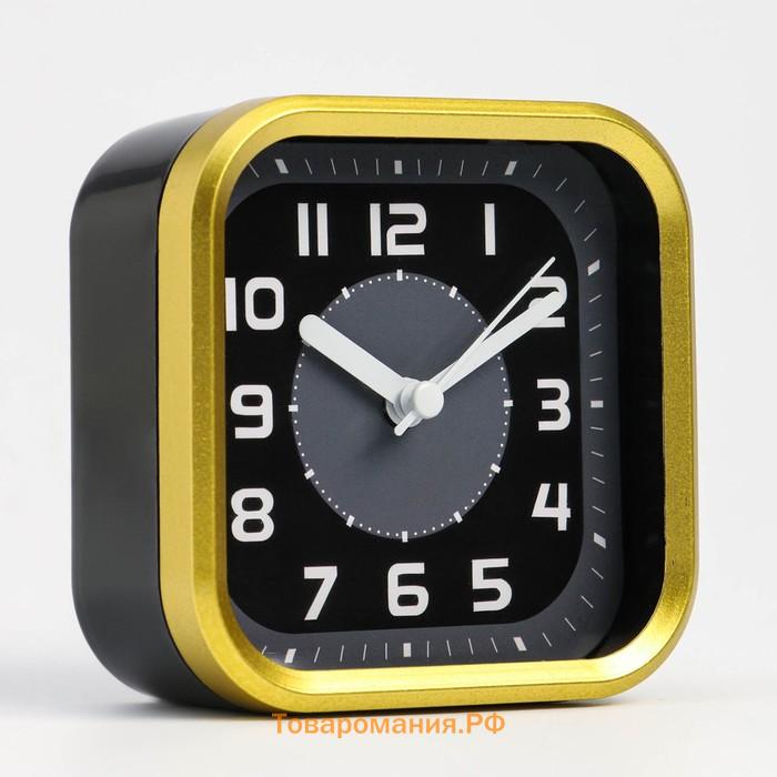Часы - будильник настольные "Классика", дискретный ход, 9.5 х 9.5 см