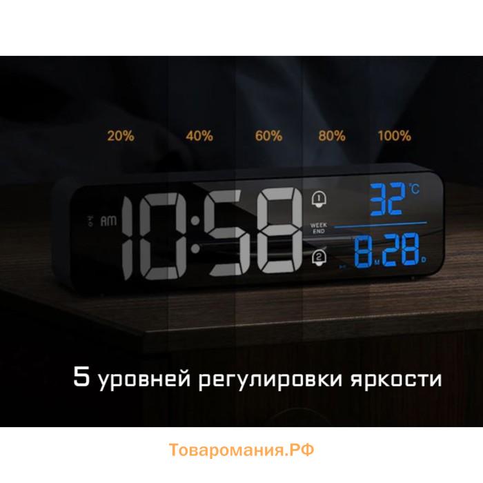 Часы электронные настольные с будильником, с подвесом, 2400 мАч, 3.5 х 7 х 26.5 см