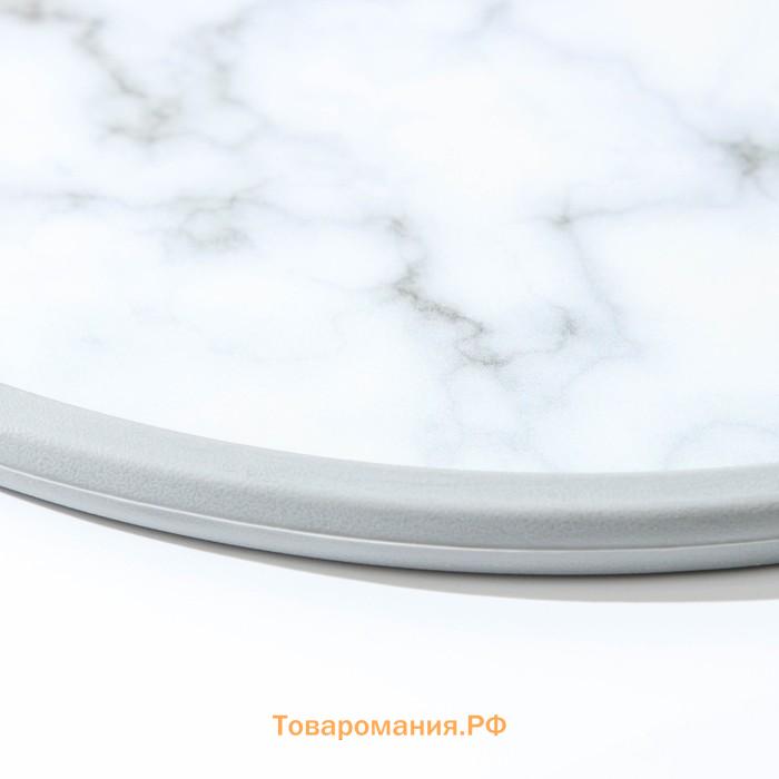 Доска разделочная пластиковая «Мрамор», круглая, d=30 см