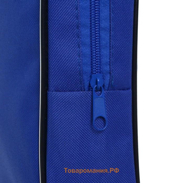 Папка с ручками текстильная А4, 350 х 270 х 70 мм, Calligrata "Офис", внутренний карман, синяя