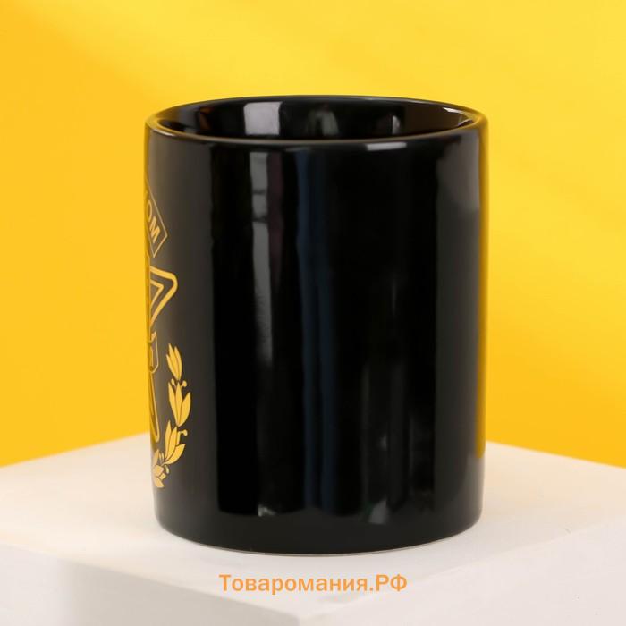 Подарочный набор «Будь №1», кружка керамическая 310 мл, термоподставка Ø 10 см, цвет чёрный