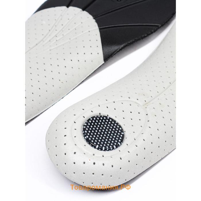 Стельки для спортивной и повседневной обуви Braus Carbon Sport, амортизирующие, размер 39-40