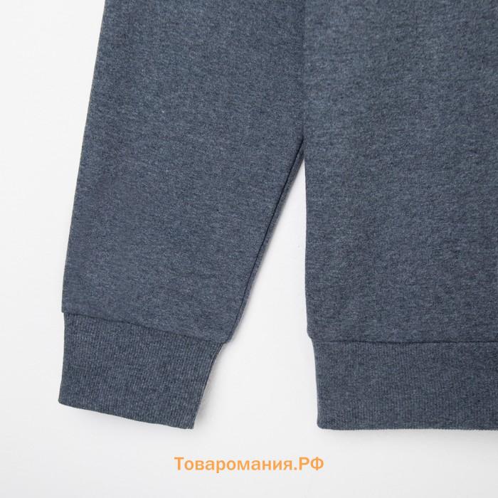 Свитшот мужской MINAKU: Casual collection MAN цвет графит меланж, размер 52