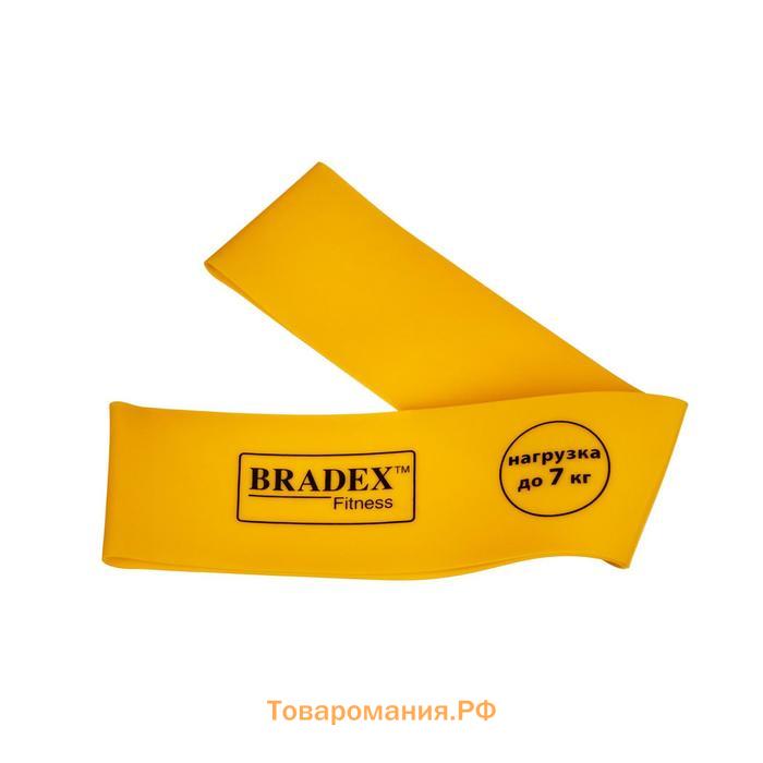 Набор из 5-ти резинок для фитнеса Bradex SF 0673, нагрузка до 4