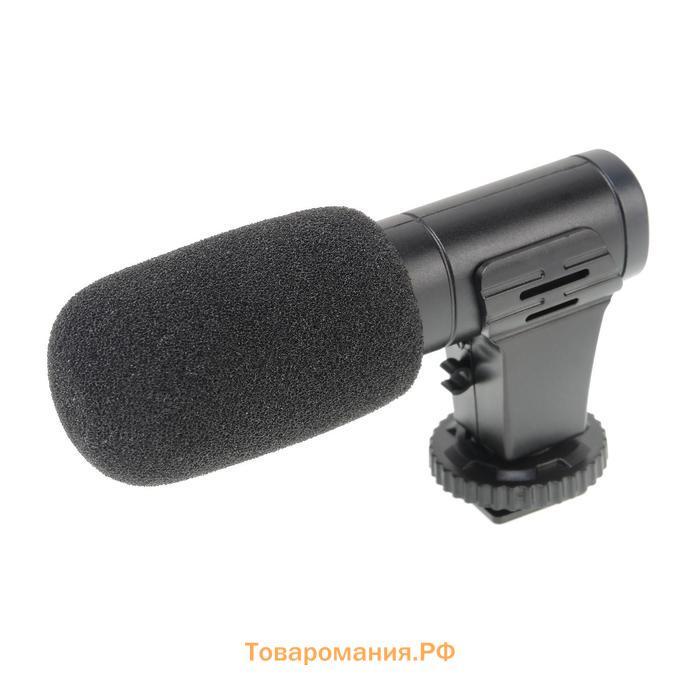 Комплект оборудования Falcon Eyes BloggerKit, 06 mic, для видеосъёмки