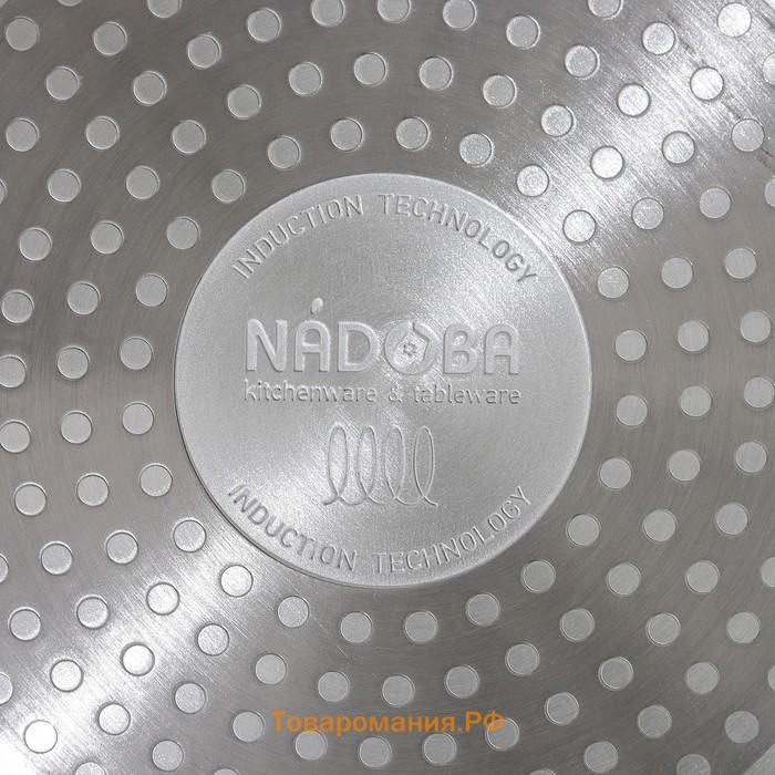 Сковорода Nadoba Misa, антипригарное покрытие, d=28 см