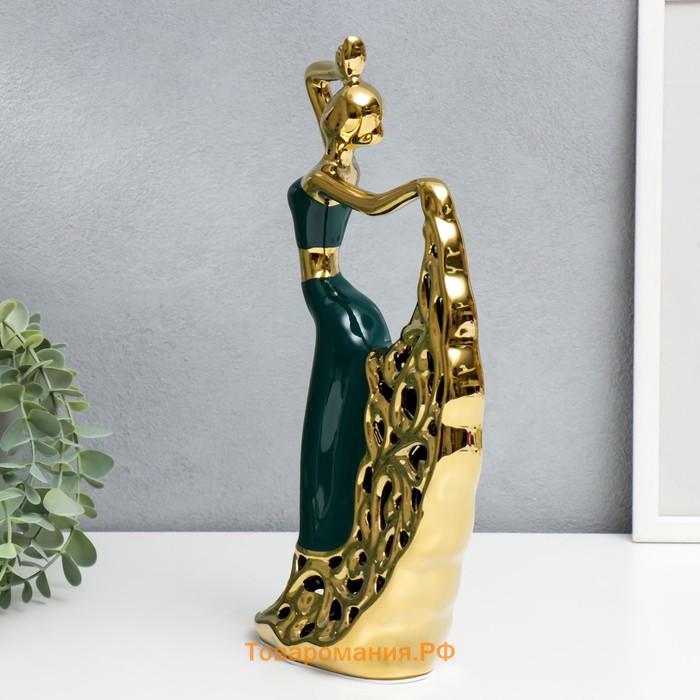 Сувенир керамика "Танец Кармен" тёмно-зелёный с золотом 31х17 см