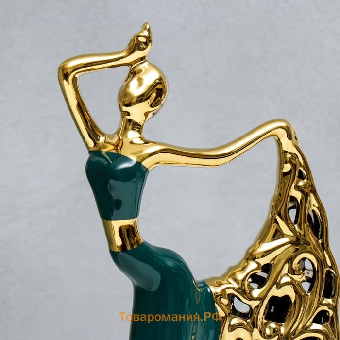 Сувенир керамика "Танец Кармен" тёмно-зелёный с золотом 31х17 см