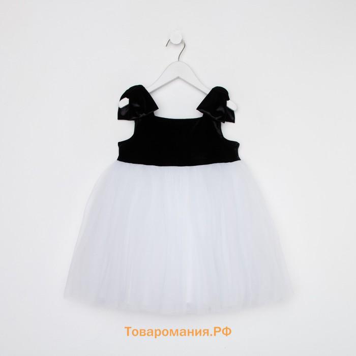 Платье нарядное детское KAFTAN, р. 28 (86-92 см), черный/белый