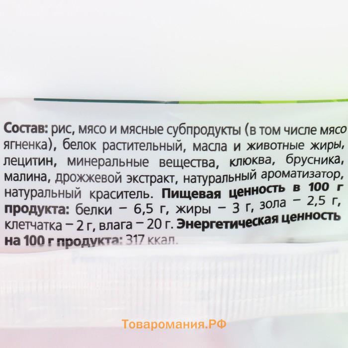 ДЕНТАЛ+ Снек для щенков Titbit для средних пород, с мясом ягненка, 50 г