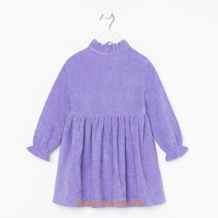 Платье для девочки MINAKU цвет фиолетовый, р-р 98