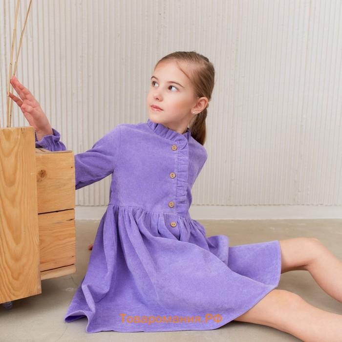 Платье для девочки MINAKU цвет фиолетовый, р-р 134