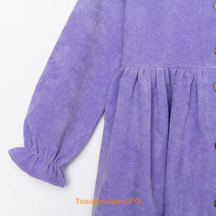 Платье для девочки MINAKU цвет фиолетовый, р-р 146