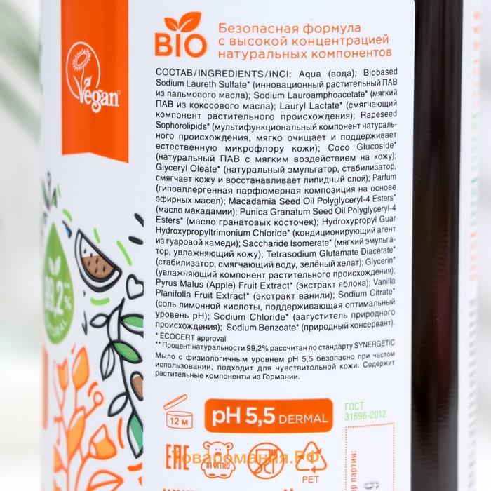 Жидкое мыло Synergetic "Карамельное яблоко и ваниль", для рук и тела, 380 мл