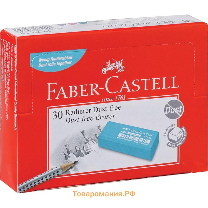 Ластик Faber-Castell "Dust Free", прямоугольный, в пленке, 11 х 18 х 41 мм, бирюзовый, розовый, синий