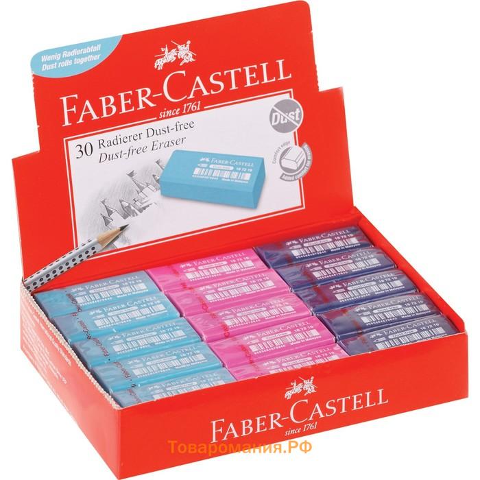 Ластик Faber-Castell "Dust Free", прямоугольный, в пленке, 11 х 18 х 41 мм, бирюзовый, розовый, синий