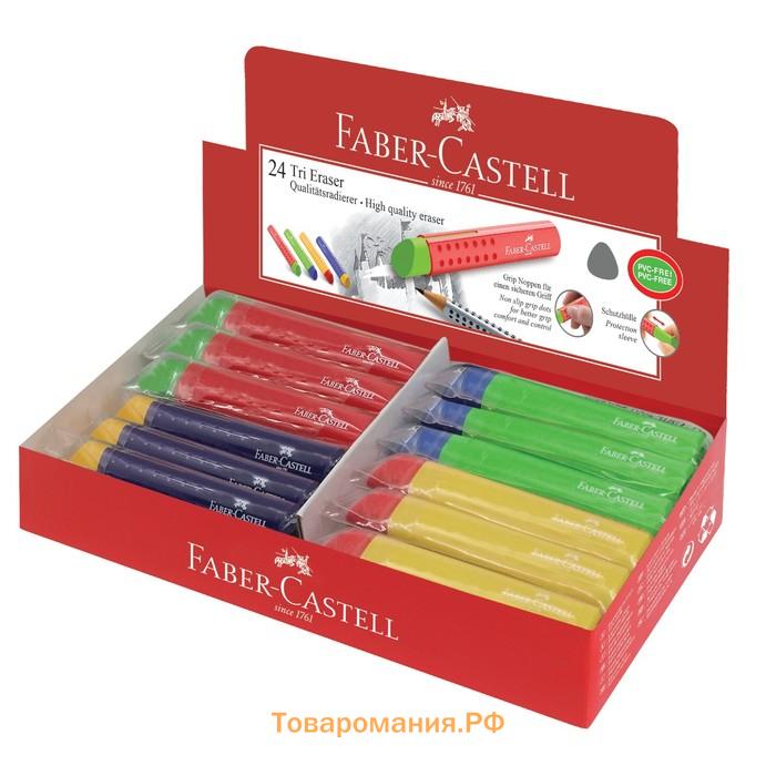 Ластик Faber-Castell Tri, треугольный, 83 х 12,6 х 12,3 мм, пластиковый футляр, ассорти