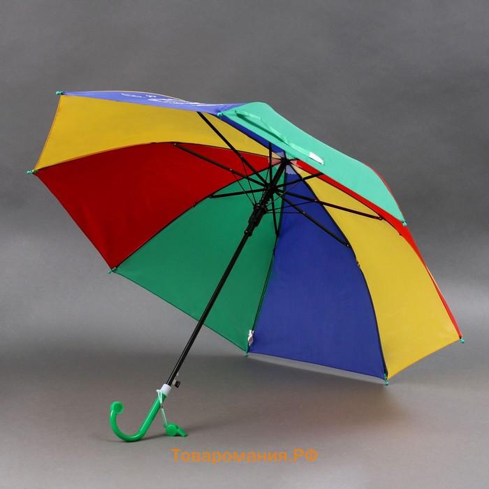 Зонт детский «Зверята»,‎ d=80см