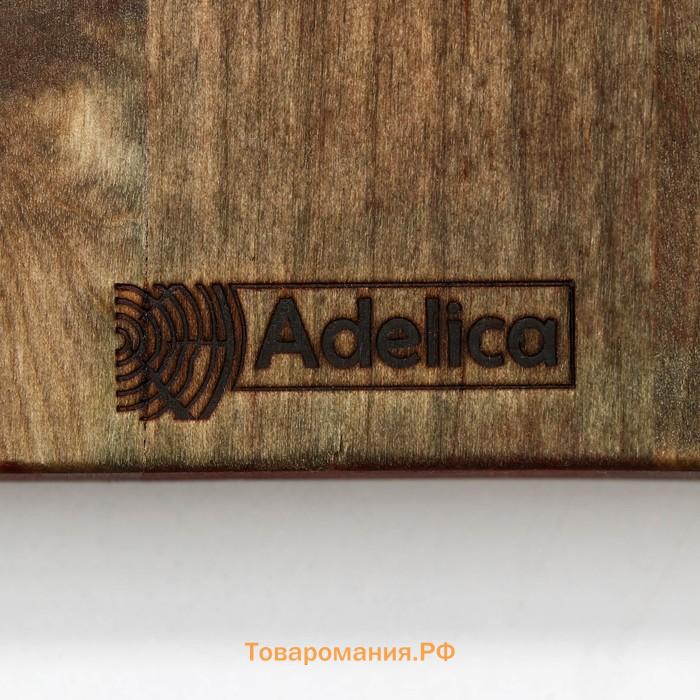 Доска для подачи Adelica «Авторская», 45×23×1,8 см, берёза
