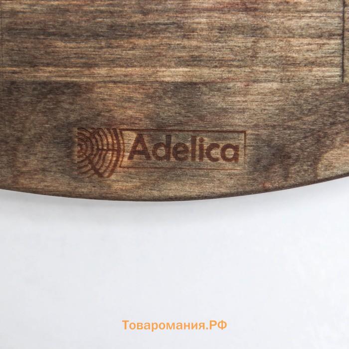 Доска для подачи Adelica «Стэйкхаус», 30×15×1,8 см, берёза