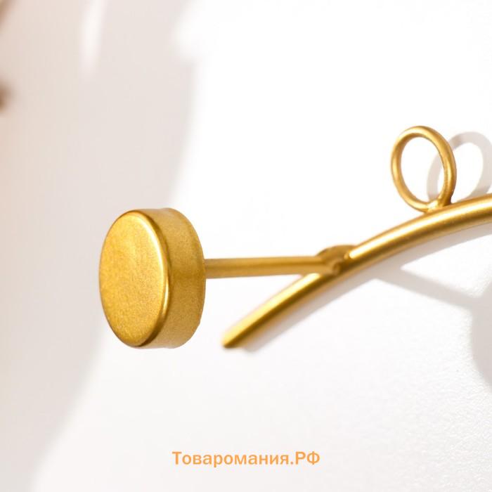 Крючки декоративные металл "Волна с точками" золото 6х40 см