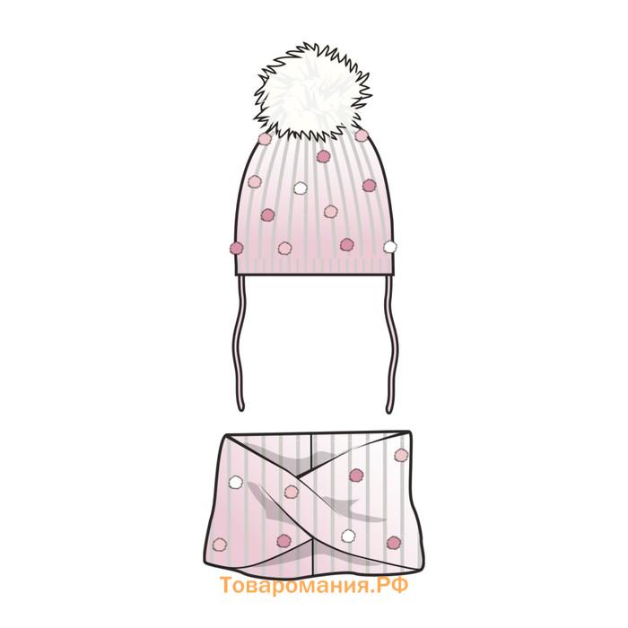 Комплект детский вязаный для девочки: шапка и снуд, размер 46