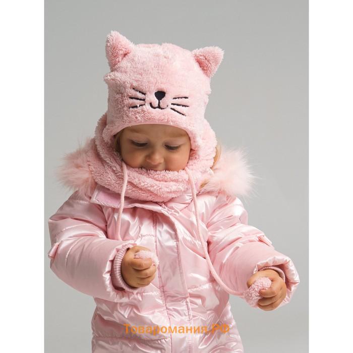 Комплект детский вязаный для девочки: шапка и снуд, размер 48, цвет светло-розовый