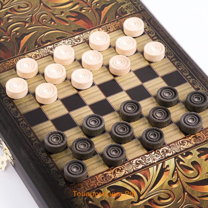 Нарды деревянные большие, настольная игра "Лев и тигр", 40 x 40 см, с шашками