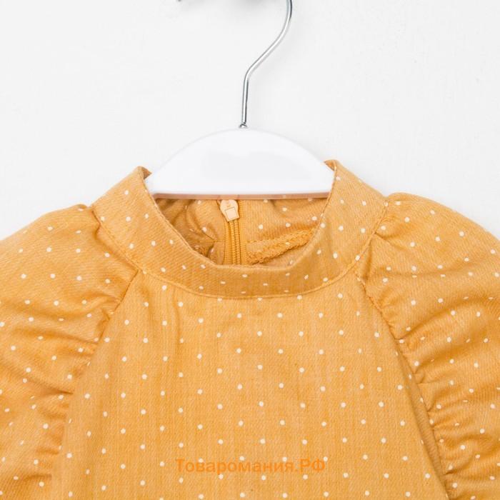 Платье детское MINAKU: Cotton collection цвет горчица, рост 128