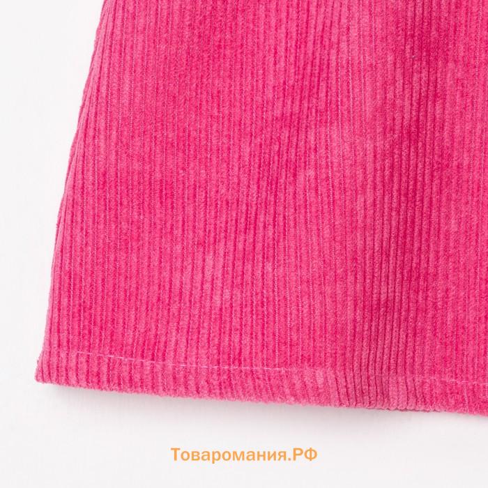 Юбка детская KAFTAN "Velvet", р. 32 (110-116), ярко-розовый
