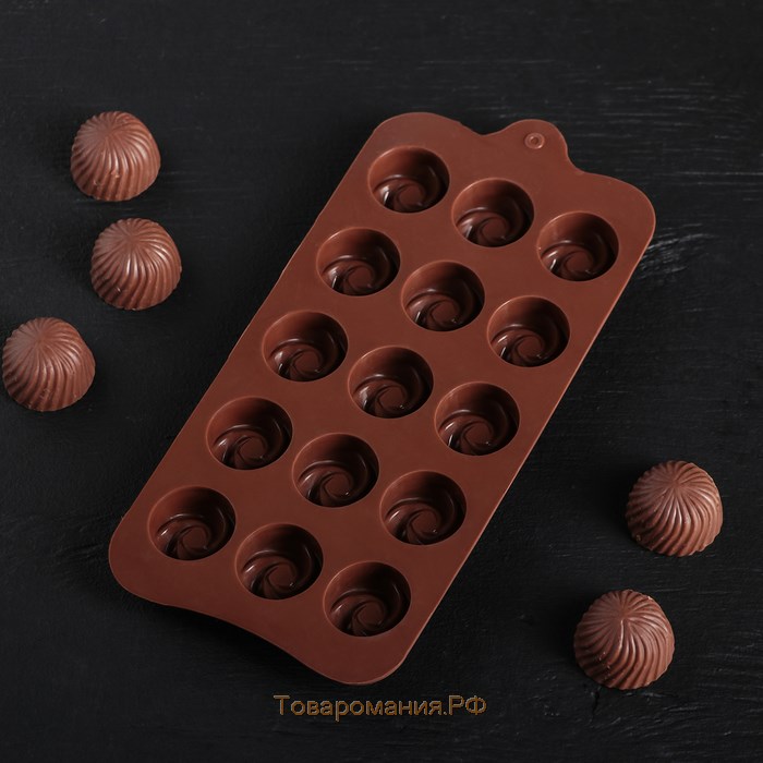 Форма для конфет и шоколада «Завиток», силикон, 21,5×11,5 см, 15 ячеек (d=2,8 см), цвет коричневый