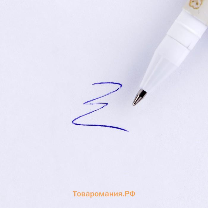 Ручка подарочная «Учитель №1», пластик, синяя паста, 0,7 мм