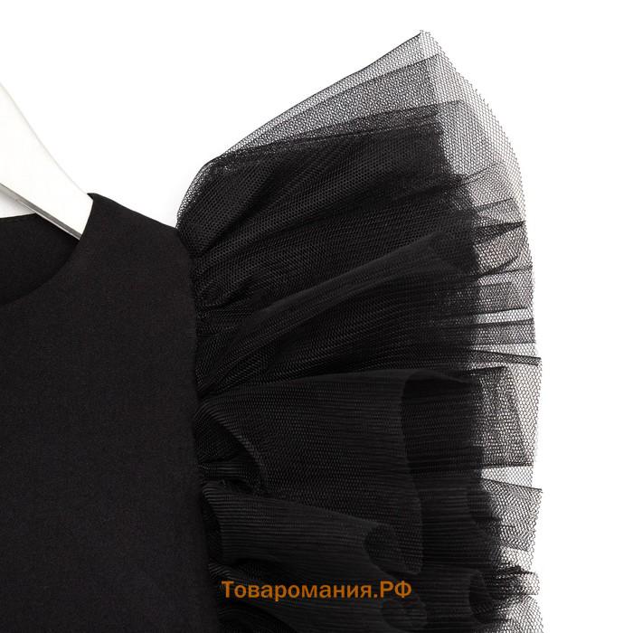 Платье для девочки MINAKU: PartyDress цвет чёрный, рост 134