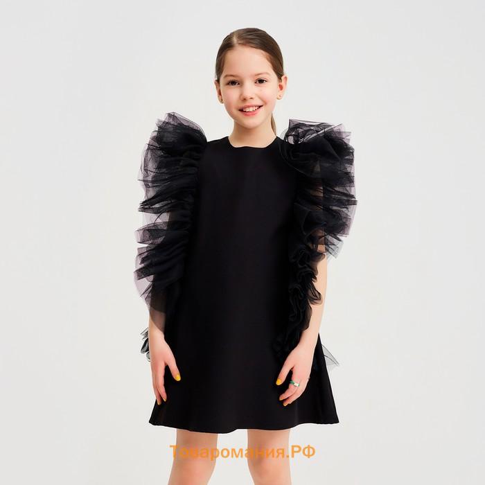 Платье для девочки MINAKU: PartyDress цвет чёрный, рост 134