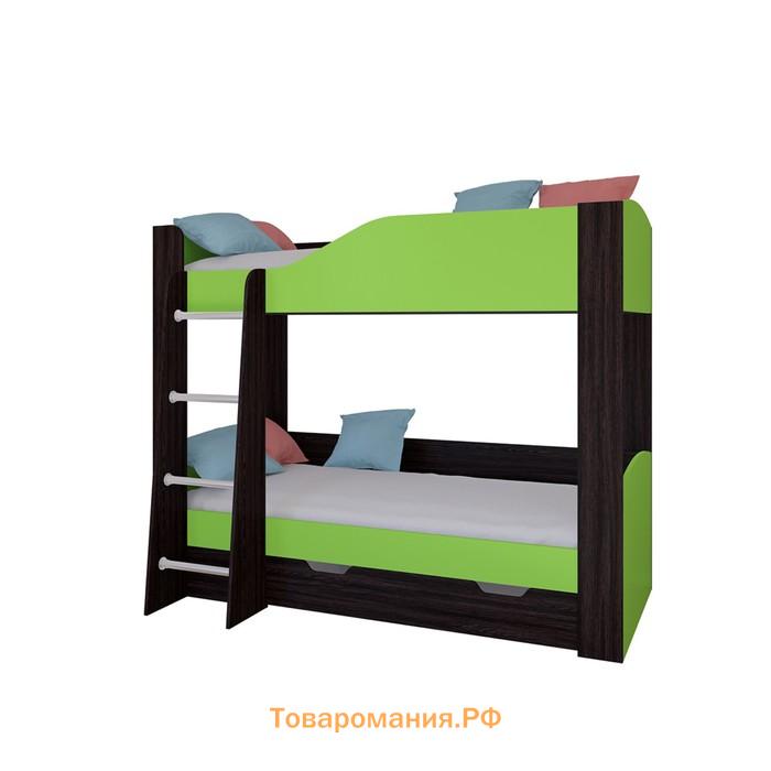 Детская двухъярусная кровать «Астра 2», цвет венге / салатовый