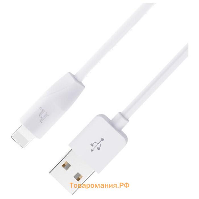 Кабель Hoco X1, Lightning - USB, 2.4 А, 3 м, белый