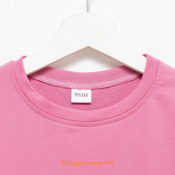 Костюм детский (футболка, шорты) MINAKU: Casual Collection цвет пудровый, рост 128
