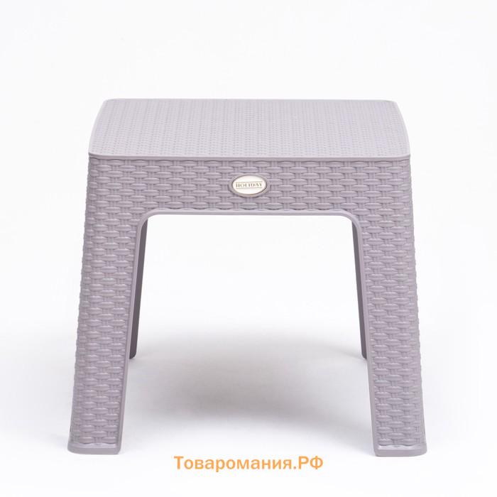 Кофейный столик "Феодосия" 44 х 44 х 41 см, серый