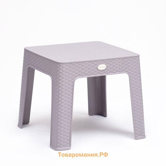 Кофейный столик "Феодосия" 44 х 44 х 41 см, серый