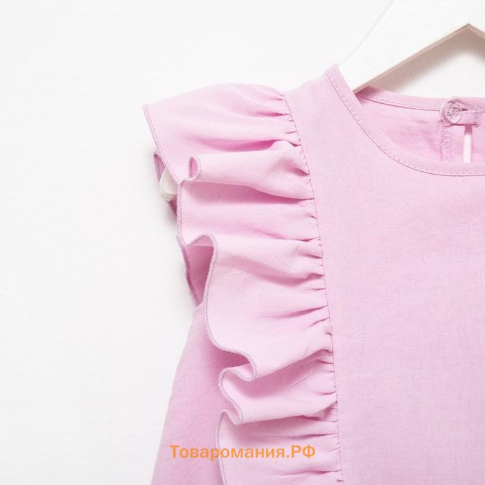 Блузка для девочки MINAKU: Cotton Collection цвет светло-сиреневый, рост 110