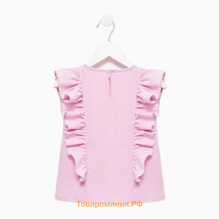 Блузка для девочки MINAKU: Cotton Collection цвет светло-сиреневый, рост 110