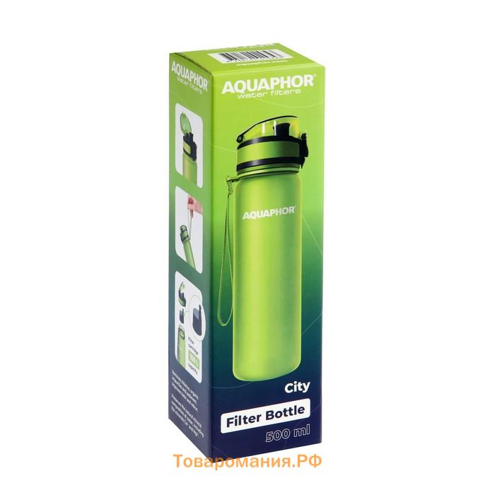 Фильтр-бутылка "Аквафор", очистка от хлора, примесей, сменная насадка, зеленая